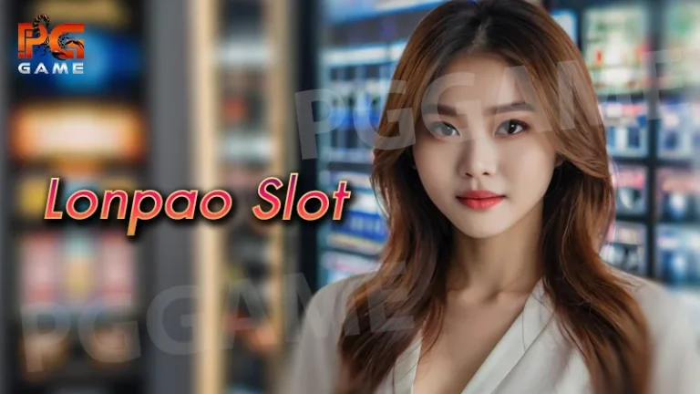 Lonpao slot