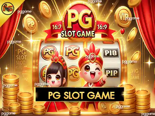PG SLOT GAME