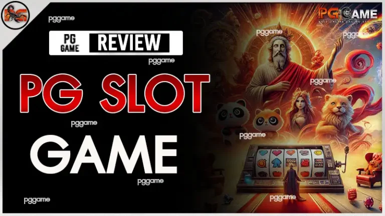PG SLOT GAME