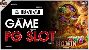 game pgslot
