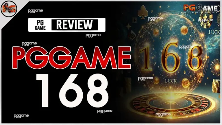 pggame 168