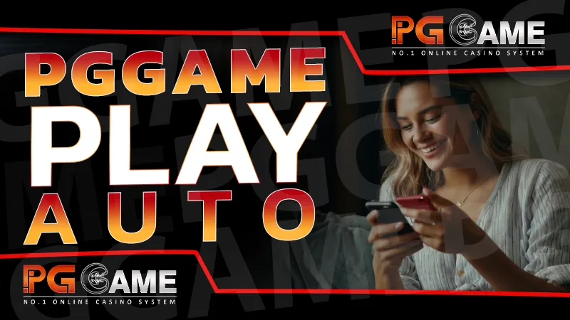 pggame play auto