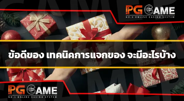 สล็อต เครดิตฟรี 100 บาท