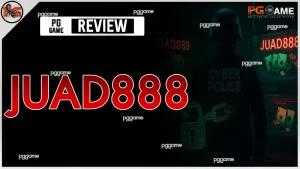 JUAD888