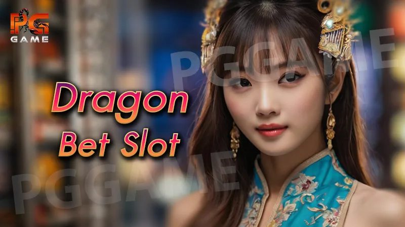 dragon bet slot