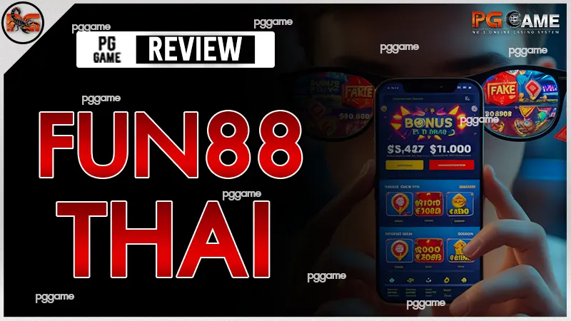 fun88 thai