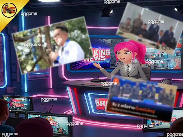 siam855 ทางเข้า