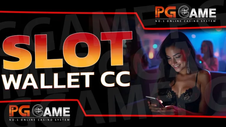 slot wallet cc