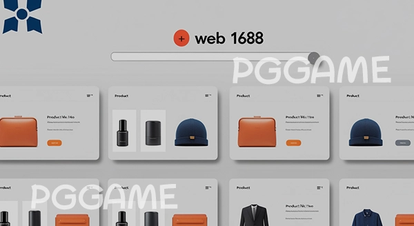 เว็บ 1688