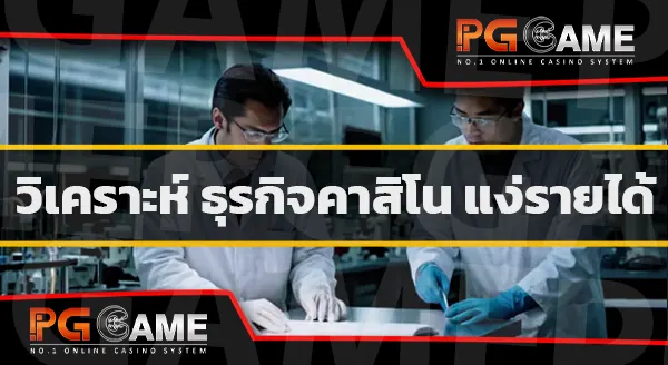 เว็บสล็อต เว็บตรง