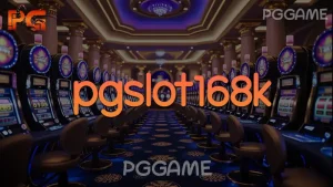 pgslot168k