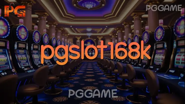 pgslot168k