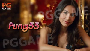 pung55