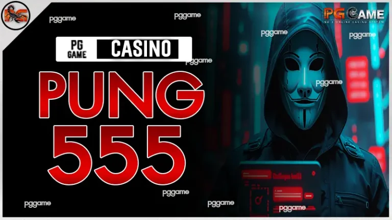 pung555