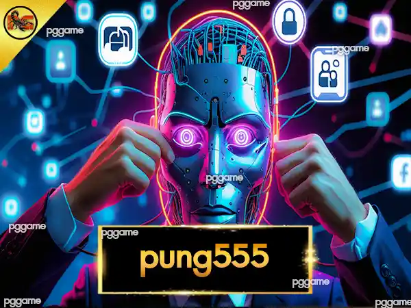 pung555
