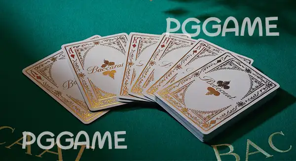 บาคาร่า สูตร