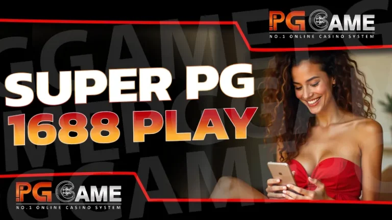 Super PG 1688 play