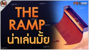 The Ramp น่าเล่นมั้ย