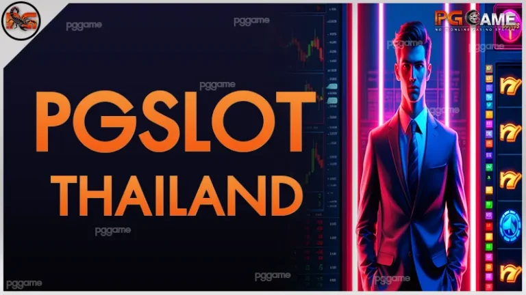 pgslot thailand