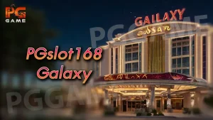 pgslot168 galaxy