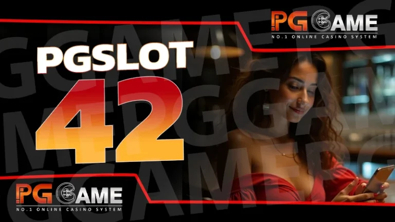 pgslot42