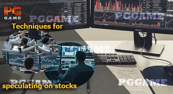 เทคนิคการเก็งกำไร ในหุ้น