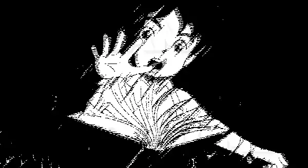 รู้จักนิโนะคุนิ แรธออฟ เดอะไวท์วิตช์