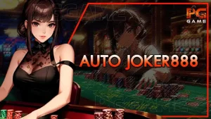 Auto joker888