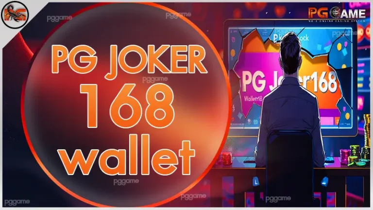PG joker168 wallet