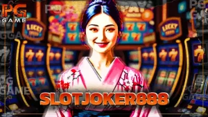 SLOTJOKER888