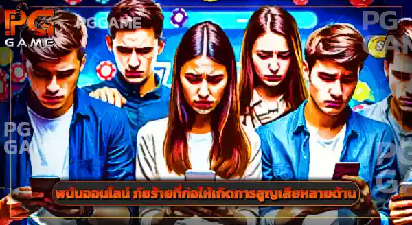 superslot ทดลองเล่น