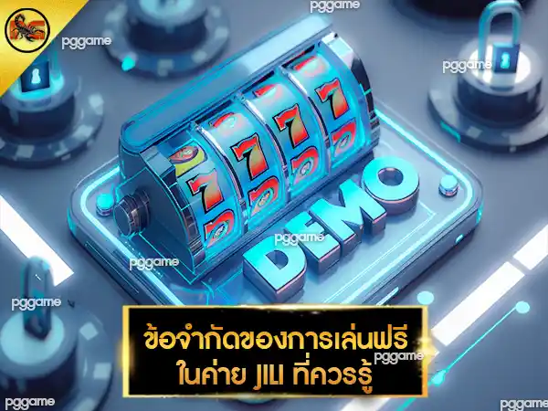 ทดลองเล่นสล็อต jili