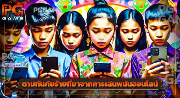 สล็อต ทดลองเล่นฟรี ทุกค่าย