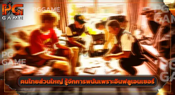 เว็บคาสิโน รวมสล็อตทุกค่าย