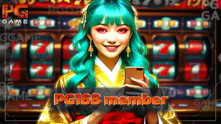 PG168 member