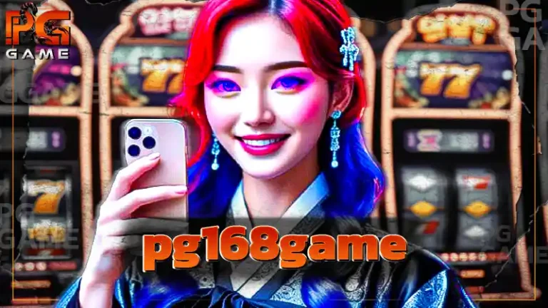 pg168game