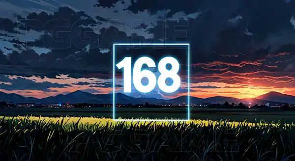 ทำไมเว็บถึงใช้เลข 168