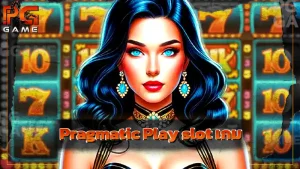 Pragmatic Play slot เกม