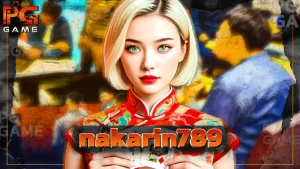 nakarin789