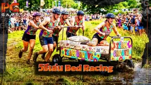 วิธีเล่น Bed Racing